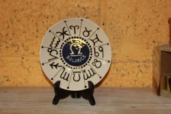 20241115 - Assiette Signe Balance